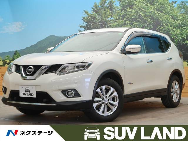 日産 エクストレイル ２０ｘ ハイブリッド エマージェンシーブレーキパッケージ 7 1万km 鹿児島県 105 の中古車詳細 鹿児島県のｓｕｖ ｌａｎｄ 鹿児島 ｓｕｖ ｌａｎｄ