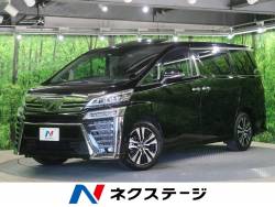 トヨタ 中古車 フリップダウンモニターの中古車一覧 新車 中古車の ネクステージ