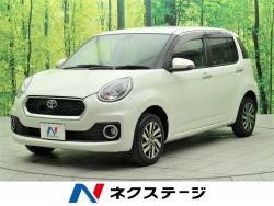 パッソ トヨタ の中古車一覧 新車 中古車の ネクステージ