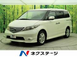 エリシオン ホンダ の中古車一覧 新車 中古車の ネクステージ