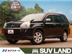 日産 エクストレイル 北海道の中古車一覧 新車 中古車の ネクステージ