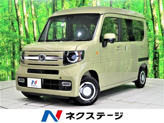 ホンダ ｎ ｖａｎ スタイル ファン ターボ 2km 三重県 112 の中古車詳細 三重県の桑名店 新車 中古車の ネクステージ