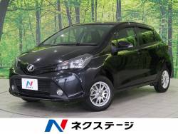 ヴィッツ トヨタ の中古車一覧 新車 中古車の ネクステージ