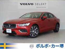 ボルボの中古車一覧 ネクステージのボルボ正規販売店