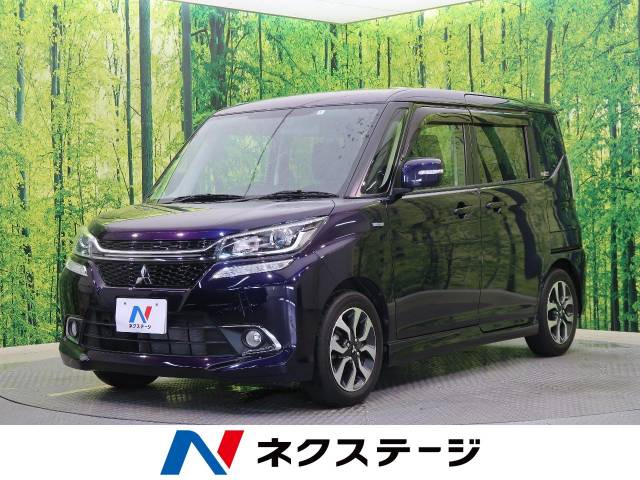 三菱 デリカｄ ２ カスタムハイブリッドｍｖ 2 3万km 119 9万円 新潟県 117 の中古車詳細 新潟県の新潟南店 新車 中古車 の ネクステージ