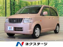 三菱 ｅｋワゴン スライドドア 海の中古車一覧 新車 中古車の ネクステージ