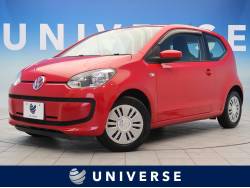 フォルクスワーゲン アップ の中古車一覧 輸入車 外車の中古車探しなら ユニバース