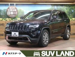 ジープ グランドチェロキー クライスラー ジープ の中古車一覧 新車 中古車の ネクステージ ジープ グランドチェロキー クライスラー ジープ の中古車一覧 新車 中古車の ネクステージ