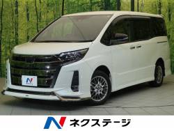 トヨタ ノア ハイブリッドの中古車一覧 新車 中古車の ネクステージ