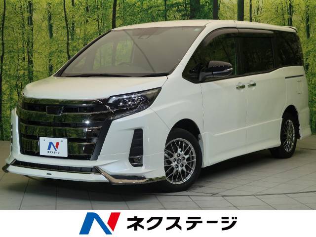 トヨタ ノア ハイブリッドｓｉ 1 9万km 静岡県 767 の中古車詳細 静岡県の富士店 新車 中古車の ネクステージ