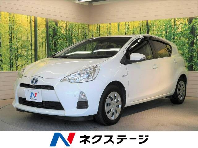 トヨタ アクア g 6 7万km 59 9万円 青森県 809 の中古車詳細 青森県の弘前店 新車 中古車の ネクステージ トヨタ アクア g 6 7万km 59 9万円 青森県 809 の中古車詳細 青森県の弘前店 新車 中古車の ネクステージ