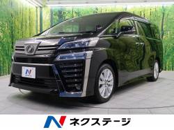 ヴェルファイア トヨタ の中古車一覧 新車 中古車の ネクステージ