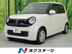 ｎ ｏｎｅ ホンダ の中古車一覧 新車 中古車の ネクステージ