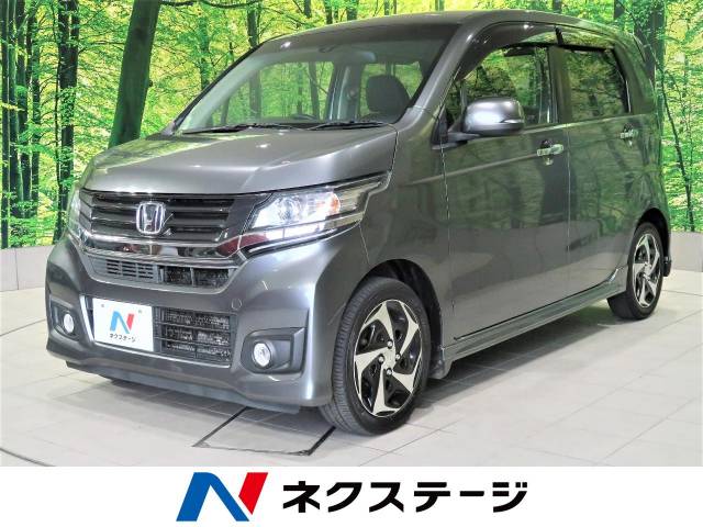 ホンダ ｎ ｗｇｎカスタム ｇ ターボパッケージ 3 6万km 高知県 500 の中古車詳細 高知県の高知店 新車 中古車の ネクステージ