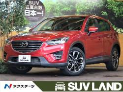 CX-5 XD Lパッケージの中古車画像