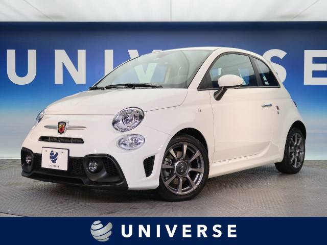 アバルト アバルト５９５ ベースグレード 1 2万km 234 7万円 愛知県 842 の中古車詳細 愛知県のユニバース 名古屋 新車 中古車 の ネクステージ