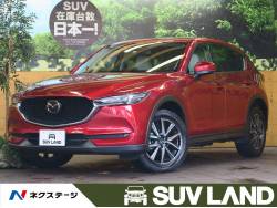 CX-5 XD Lパッケージの中古車画像
