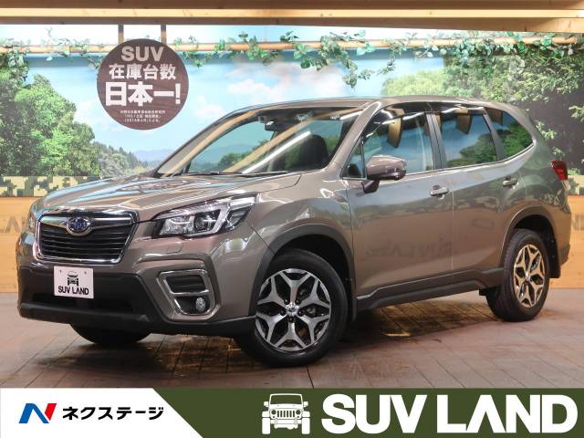 スバル フォレスター ツーリング 0 7万km 東京都 260 の中古車詳細 東京都のｓｕｖ ｌａｎｄ 横浜町田 新車 中古車の ネクステージ