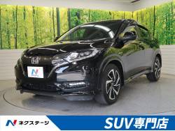 ヴェゼル ハイブリッドRS・ホンダセンシングの中古車画像