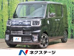 ウェイク GターボVS SAⅢの中古車画像