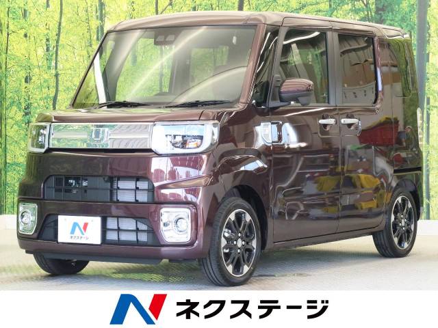 ダイハツ ウェイク gターボvs sa 7km 163 9万円 和歌山県 5 の中古車詳細 和歌山県の和歌山店 新車 中古車の ネクステージ ダイハツ ウェイク gターボvs sa 7km 163 9万円 和歌山県 5 の中古車詳細 和歌山県の和歌山店 新車 中古車の ネクステージ