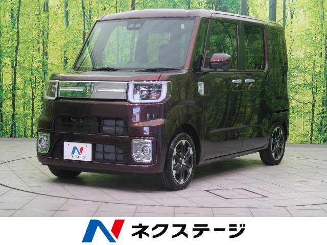 ダイハツ ウェイク ｇターボｖｓ ｓａ 7km 三重県 928 の中古車詳細 三重県の四日市店 新車 中古車の ネクステージ