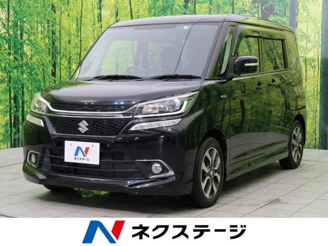 スズキ ソリオバンディット ハイブリッドmv 2 4万km 108 9万円 栃木県 508 の中古車詳細 栃木県の小山店 新車 中古車 の ネクステージ スズキ ソリオバンディット ハイブリッドmv 2 4万km 108 9万円 栃木県 508 の中古車詳細 栃木県の小山店 新車 中古車 の ネクステージ