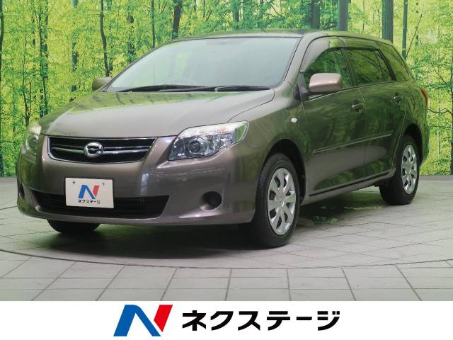トヨタ カローラフィールダー ｘ ｈｉｄリミテッド 1 4万km 三重県 398 の中古車詳細 三重県の四日市店 新車 中古車の ネクステージ