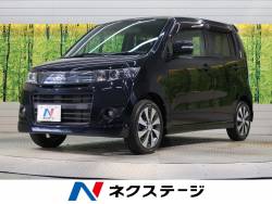 ワゴンｒスティングレー スズキ の中古車一覧 新車 中古車の ネクステージ