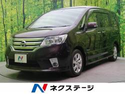 愛せるクルマを 愛せる価格で 新車 中古車の ネクステージ