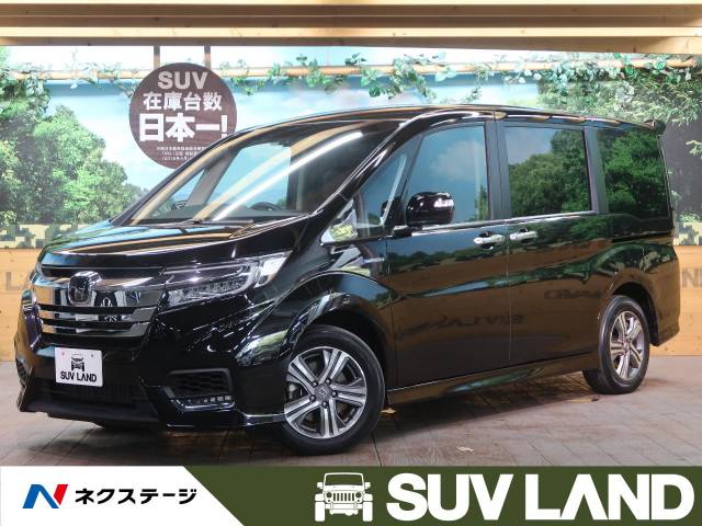 ステップワゴンスパーダ スパーダハイブリッド ｇ ｅｘ ホンダセンシング ホンダ Cvt 無段変速車 のカタログ詳細情報 新車 中古車の ネクステージ