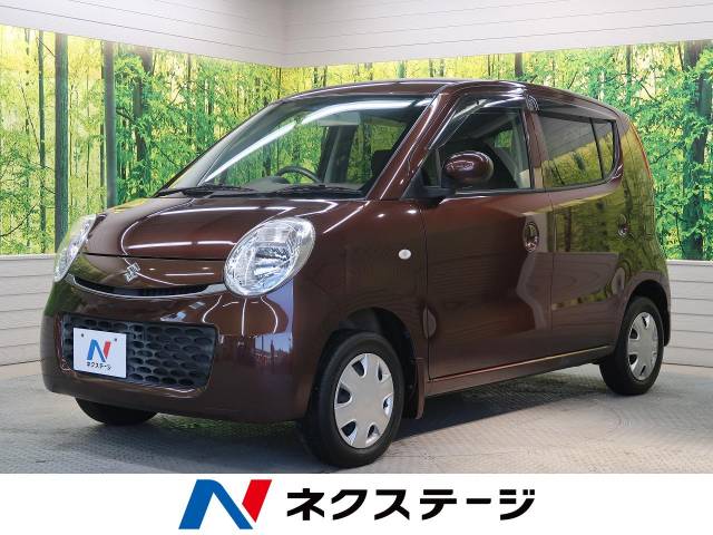 mrワゴン型式 Dba Mf22s スズキ のクルマカタログ 新車 中古車の ネクステージ mrワゴン型式 Dba Mf22s スズキ のクルマカタログ 新車 中古車の ネクステージ