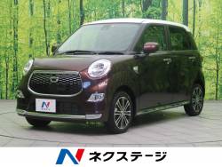 キャスト ダイハツ の中古車一覧 新車 中古車の ネクステージ