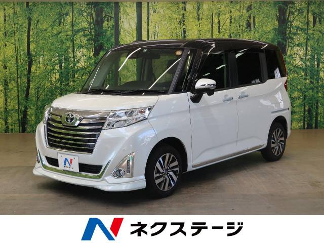 ルーミー トヨタ のクルマカタログ 新車 中古車の ネクステージ