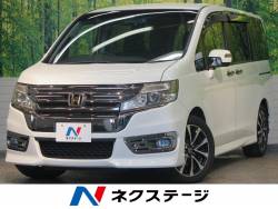 ステップワゴンスパーダ Z クールスピリットの中古車画像