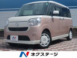 ムーヴキャンバス ダイハツ の中古車一覧 新車 中古車の ネクステージ