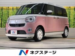 ダイハツ ムーヴ ピンクの中古車一覧 新車 中古車の ネクステージ