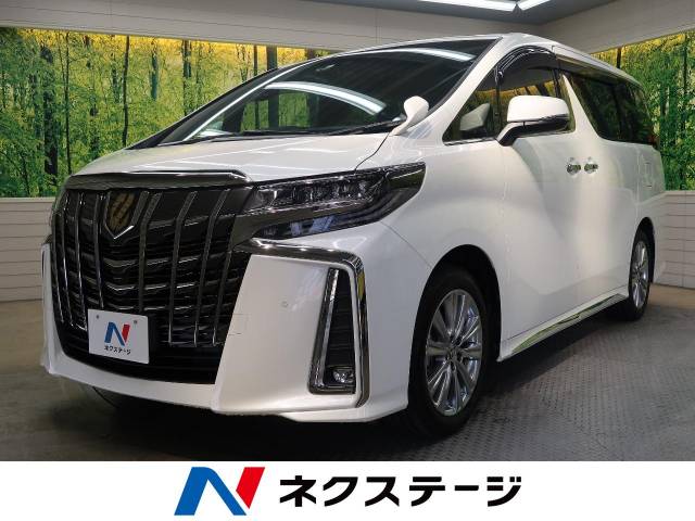 アルファード 特別 限定 ２ ５ｓ タイプゴールド トヨタ Cvt 無段変速車 のカタログ詳細情報 新車 中古車の ネクステージ
