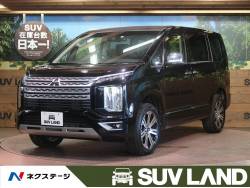 デリカｄ ５ 三菱 の中古車一覧 新車 中古車の ネクステージ