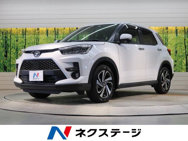 トヨタ ライズ Ｚ 0.8万Km (愛知県)[726]の中古車詳細｜愛知県の刈谷店 