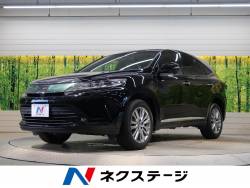 トヨタ ハリアー 愛知県の中古車一覧 新車 中古車の ネクステージ トヨタ ハリアー 愛知県の中古車一覧 新車 中古車の ネクステージ