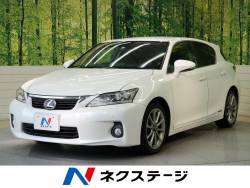 レクサス ｃｔの中古車一覧 輸入車 外車の中古車探しなら ユニバース
