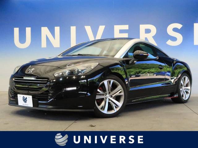 rcz ベースグレード プジョー 6mt のカタログ詳細情報 新車 中古車の ネクステージ rcz ベースグレード プジョー 6mt のカタログ詳細情報 新車 中古車の ネクステージ
