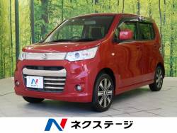 ワゴンｒスティングレー スズキ の中古車一覧 新車 中古車の ネクステージ