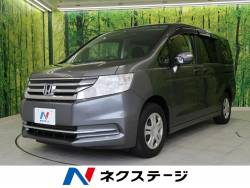 ホンダ ステップワゴン 4wdの中古車一覧 新車 中古車の ネクステージ ホンダ ステップワゴン 4wdの中古車一覧 新車 中古車の ネクステージ