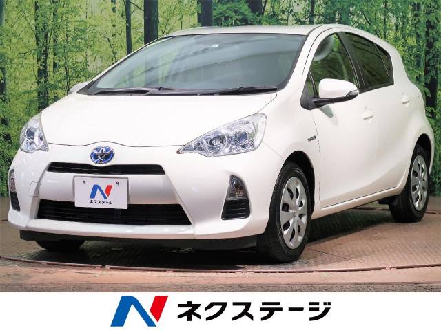 トヨタ アクア Ｓ 4.9万Km (福岡県)[576]の中古車詳細｜福岡県の北九州 