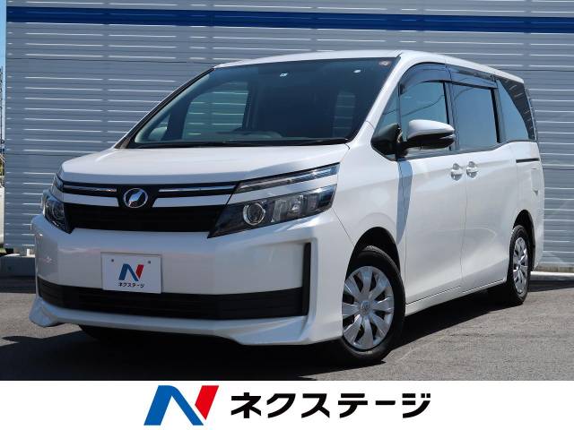 トヨタ ヴォクシー ｘ 9 7万km 静岡県 4 の中古車詳細 静岡県の浜松店 新車 中古車の ネクステージ