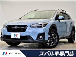 ｘｖ ２ ０ｉ ｌ アイサイト スバル Cvt 無段変速車 のカタログ詳細情報 新車 中古車の ネクステージ