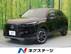 ホンダ ヴェゼル パの中古車一覧 Suv Land