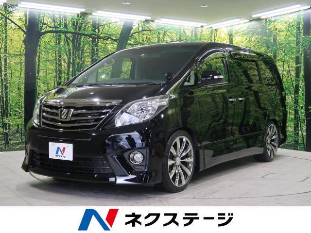 トヨタ アルファード ２４０ｓ タイプゴールド 7 7万km 岩手県 114 の中古車詳細 岩手県の盛岡店 ｓｕｖ ｌａｎｄ